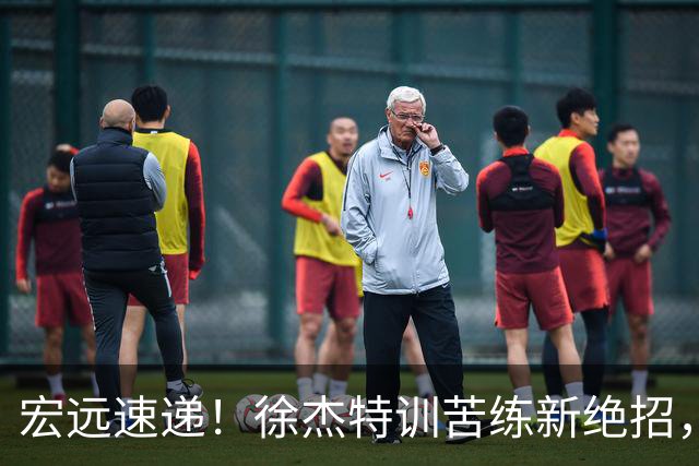 宏远速递！徐杰特训苦练新绝招，张文逸或续约，杜锋缺席夏训